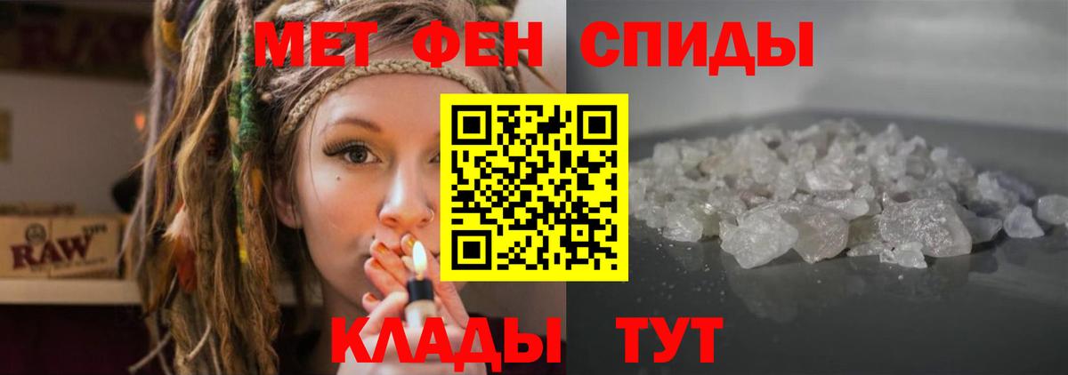Богданович  Amphetamine VHQ  Вход с VPN 