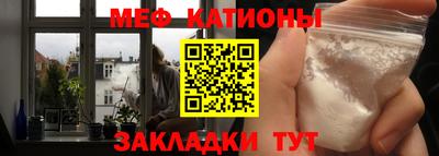 ПСИЛОЦИБИНОВЫЕ ГРИБЫ Можайск