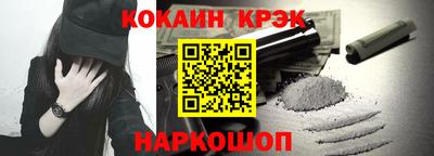 ПСИЛОЦИБИНОВЫЕ ГРИБЫ Можайск