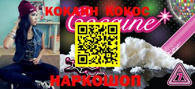 ПСИЛОЦИБИНОВЫЕ ГРИБЫ Можайск