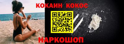 бутират Можга
