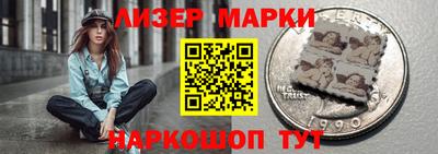 бутират Можга
