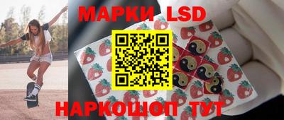 бутират Можга