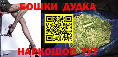 мескалин Моздок