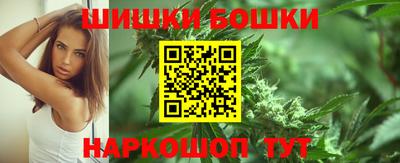 ПСИЛОЦИБИНОВЫЕ ГРИБЫ Можайск