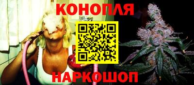 мескалин Моздок