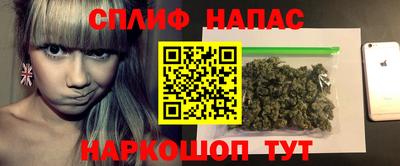 мескалин Моздок