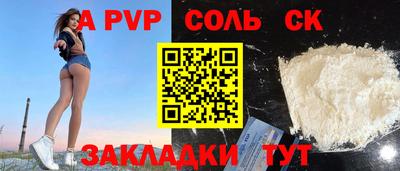 ПСИЛОЦИБИНОВЫЕ ГРИБЫ Можайск