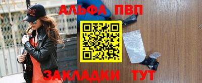ПСИЛОЦИБИНОВЫЕ ГРИБЫ Можайск