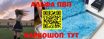 бутират Можга