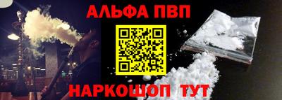 бутират Можга