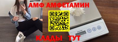 ПСИЛОЦИБИНОВЫЕ ГРИБЫ Можайск