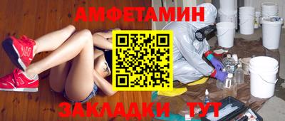мескалин Моздок