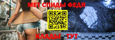 мескалин Моздок