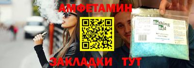 ПСИЛОЦИБИНОВЫЕ ГРИБЫ Можайск