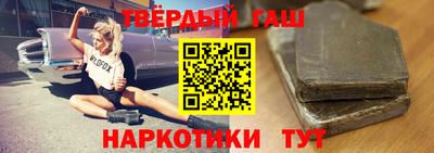 мескалин Моздок