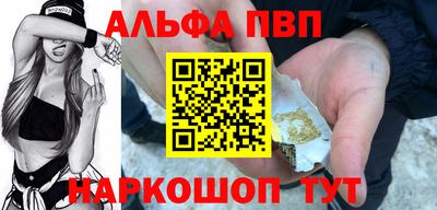 ПСИЛОЦИБИНОВЫЕ ГРИБЫ Можайск