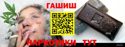 мескалин Моздок
