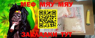 ПСИЛОЦИБИНОВЫЕ ГРИБЫ Можайск