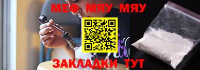 ПСИЛОЦИБИНОВЫЕ ГРИБЫ Можайск